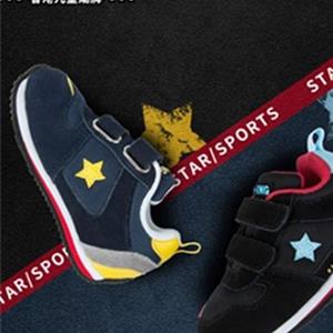 KIDS.ING童鞋加盟 兼具潮流与品质的儿童鞋品牌 KIDS.ING童鞋加盟 兼具潮流与品质的儿童鞋品牌