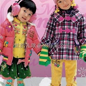 世纪儿歌童装，时尚的产品、满意的服务