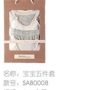 素道内衣女士纯棉大平角内裤供应