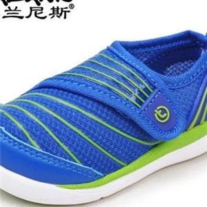 泰兰尼斯公司地址