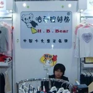 哈利玻特熊夏装已经批量投产请各位童装加盟店做好订货准备