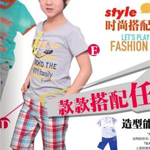 批发供应童T恤 韩版可爱熊猫印花拉链男女童T恤