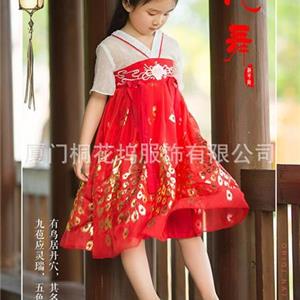 桐花坞童装汉服品牌诚邀您的加盟！