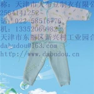 大布豆内衣批发公司 国际婴儿内衣加盟