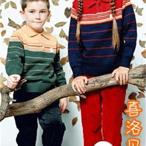【酷尔迪尼】2013韩版新款儿童格子相拼套装 男童短袖童装
