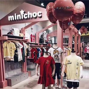 MINICHOC童装怎么加盟|MINICHOC童装加盟费用
