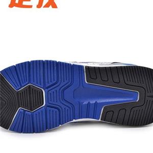 足友——健康呵护专家，诚招加盟商