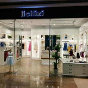 Licilizi粒子粒姿童装怎么加盟