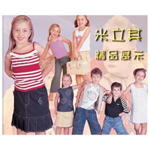 衣冉贝贝 童装批发 韩版女童连衣裙 公主裙连衣裙 吊带演出裙