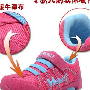 华拉利童鞋男女童夏季镂空凉鞋供应