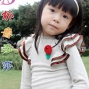 布鲁莎莎童装招商加盟 打造中国国内童装品牌