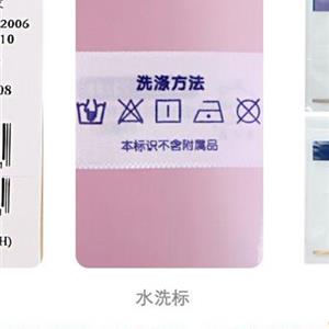 婴悦家婴儿装夏季纯棉短袖套装供应