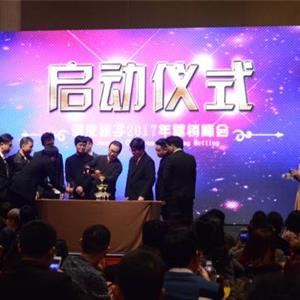 百变潮童童装秋冬装2013新款儿童休闲运动裤大童加厚男童抓绒长裤子