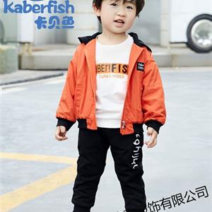 卡贝鱼童装怎么加盟？有什么条件？