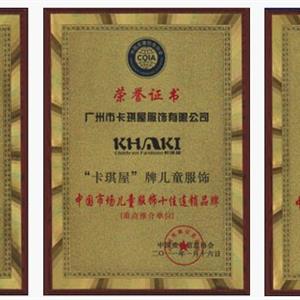 卡琪屋童装怎么样