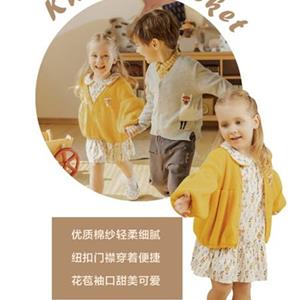 青蛙皇子童装是品牌吗？