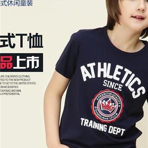 春季动力宝童装男童运动休闲长裤供应
