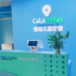 亲子印象品牌加盟有什么扶持？