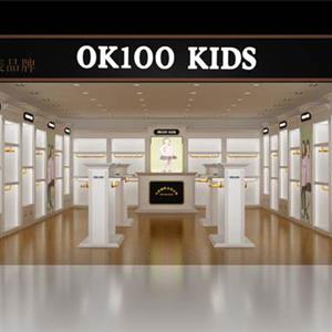 ok100童装市场如何|ok100品牌加盟条件