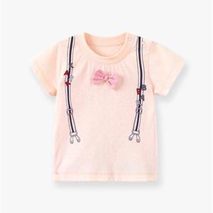 时尚童装加盟选gbrand