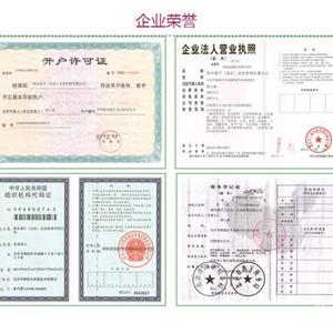 小玩童品牌童装怎么样