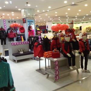 兔仔唛专卖店地址