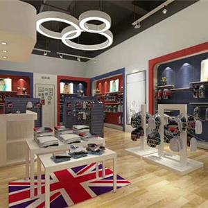 广州联营童装公司 英国MINOTI童装