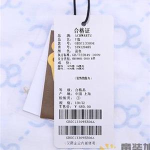 Schwartz 童装男童夏季短裤供应
