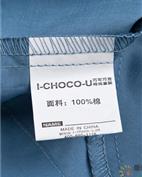巧可巧克童装产品图片