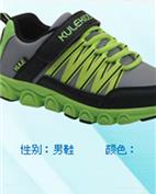 酷乐童装产品图片