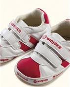 奥婴会童装产品图片