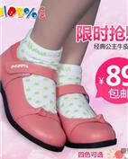 巴巴童装产品图片