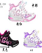 米奇小队友童装产品图片