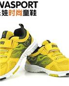 童乐娃童装产品图片