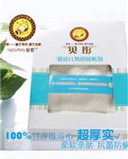 贝彤童装产品图片