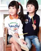 帕可罗童装产品图片