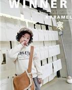 点点关爱童装产品图片