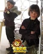 辛巴布童装产品图片