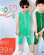 贝尔兰童装产品图片