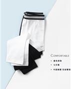 孩优美童装产品图片