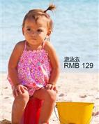 H&M童装产品图片