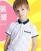 小潮童童装产品图片