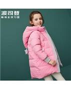 波司登童装产品图片