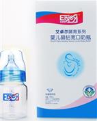 艾卓尔童装产品图片