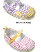 恩里可童装产品图片