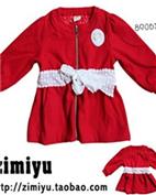 至美宇童装产品图片