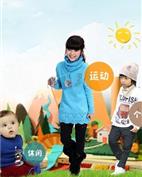 多宝乐童装产品图片