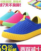巴巴逗童装产品图片
