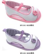 恩里可童装产品图片