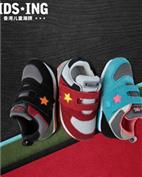 KIDS.ING童装产品图片